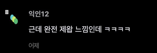 Screenshot 2025-08-14 at 5.48.21 PM